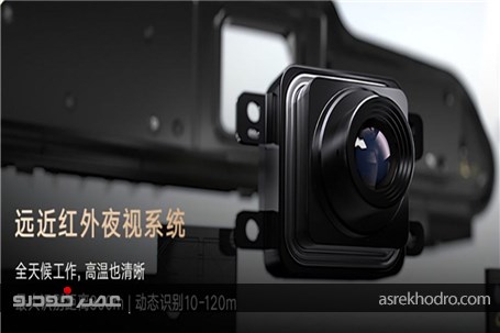 شروع فروش شاسی‌بلند سوپرلوکس 180 هزار دلاری BYD