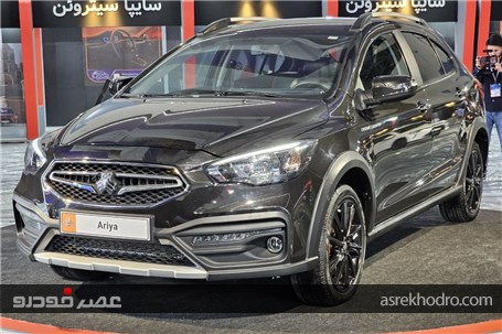 ده نکته که باید در مورد سایپا آریا بدانید