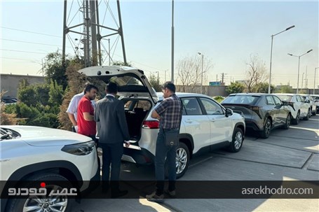 دور نهایی تحویل تویوتا کرولا کراس های شرکت برساوش