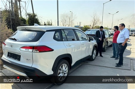 دور نهایی تحویل تویوتا کرولا کراس های شرکت برساوش