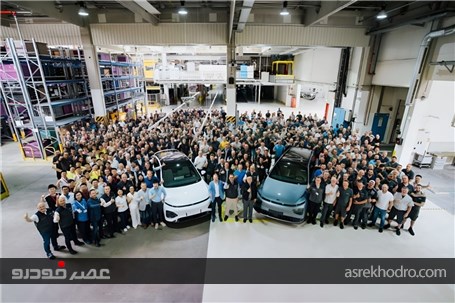 شروع تولید کارخانه اکسپنگ در اتریش