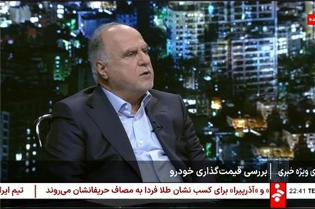 ایران‌خودرو: بر اساس قانون تجارت و استاندارد های حسابداری و حسابرسی قیمت گذاری کردیم