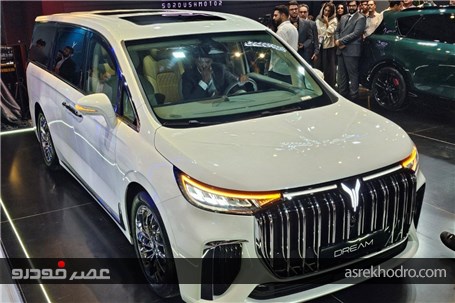 لوکس‌ترین ون وارداتی چه ویژگی‌هایی دارد؟