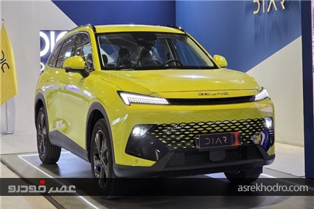 بررسی ارزش خرید بیجینگ X55