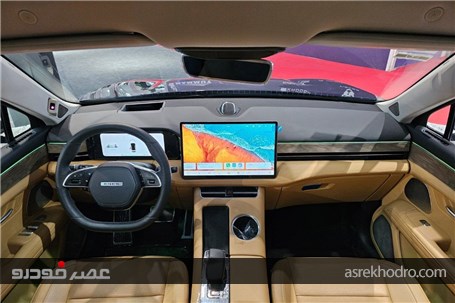 10 آپشن خاص خانواده ایرس