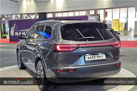 10 آپشن خاص خانواده ایرس