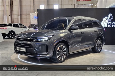 10 آپشن خاص خانواده ایرس