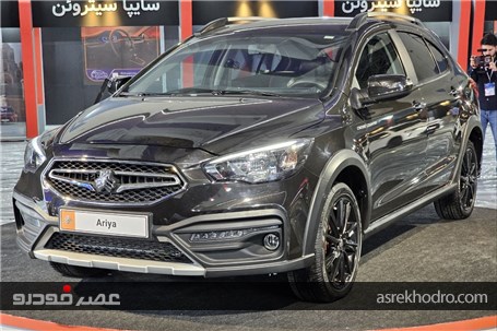 ۵ مزیت سایپا آریا را بشناسید