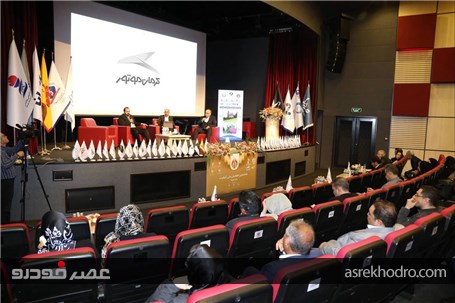 تقدیر از کرمان موتور در همایش ملی کیفیت؛ واحد برتر در مدیریت راهبردی