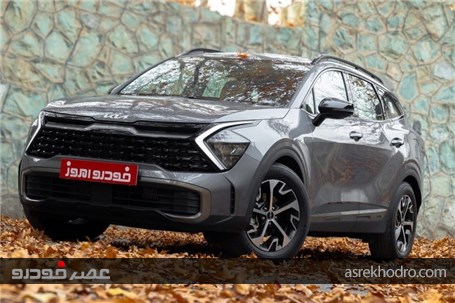 همه تغییرات کیا اسپورتیج جدید نسبت به نسل قبل که در ایران بود
