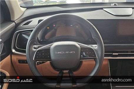 آپشن های بیجینگ X7 که در عمده رقبایش به چشم نمی خورد