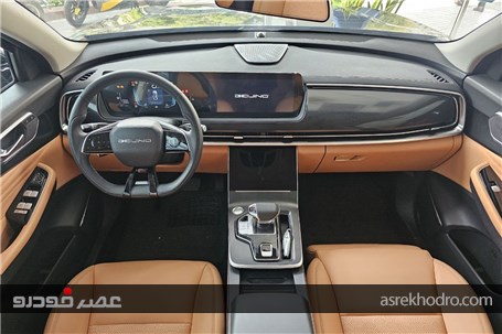 آپشن های بیجینگ X7 که در عمده رقبایش به چشم نمی خورد