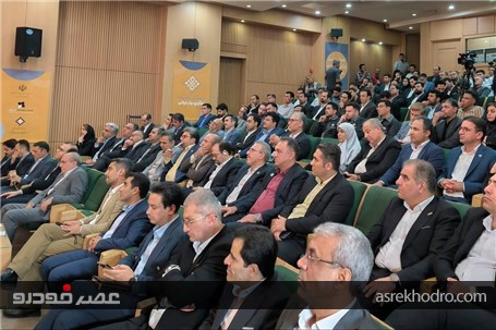 کادک، لوح زرین نوآوری برتر ایرانی را کسب کرد