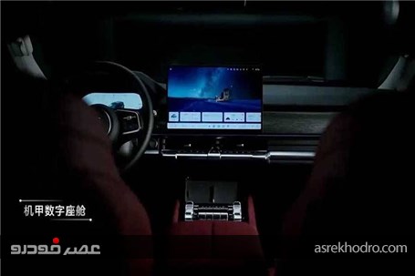 نسخه جدید شاسی‌بلند آفرودی تانک 400 رونمایی شد