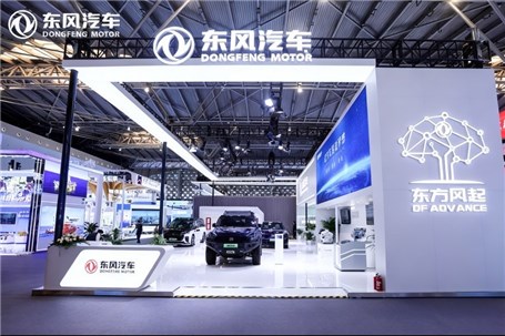 همکاری هواوی و دانگ‌فنگ در زمینه برقی‌ها