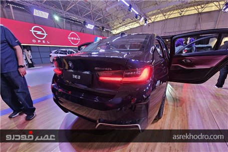 سری 3 بیصدا و پرشتاب به ایران آمد