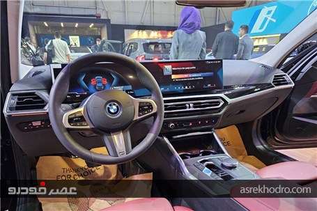 سری 3 بیصدا و پرشتاب به ایران آمد