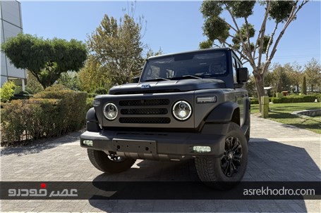 ۹ نکته که باید در مورد شاسی بلند آفرودی جدید بازار ایران بدانید