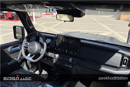 9 نکته که باید در مورد شاسی بلند آفرودی جدید بازار ایران بدانید