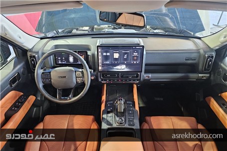 بازیگر جدید خودروهای آفرودی