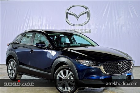 ۵ دلیل برای انتخاب مزدا CX-۳۰