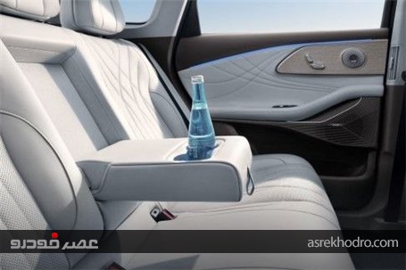 معرفی کراساوور پلاگین هایبرید چری اکسید