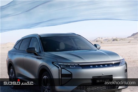 معرفی کراساوور پلاگین هایبرید چری اکسید