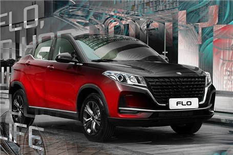 عرضه لاماکو فلو توسط آرین پارس موتور با قیمت قطعی و تحویل فوری