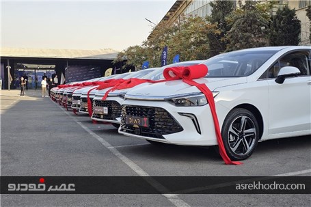 تحویل سابرینا U5 پلاس به مشتریان