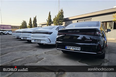 تحویل سابرینا U5 پلاس به مشتریان