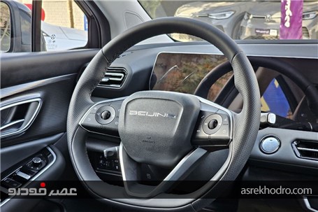 تحویل سابرینا U5 پلاس به مشتریان