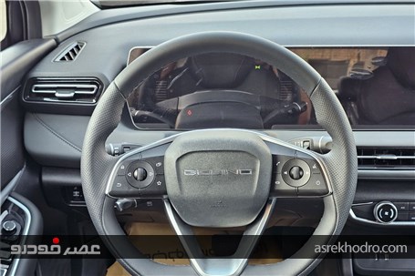 تحویل سابرینا U5 پلاس به مشتریان