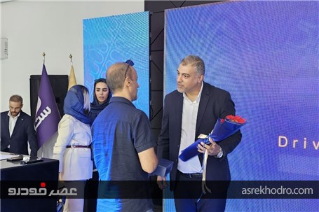 تحویل سابرینا U5 پلاس به مشتریان