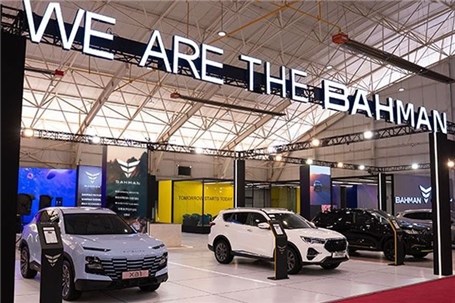 حضور پرقدرت گروه بهمن در نمایشگاه بین‌المللی صنعت خودروی تبریز 1404