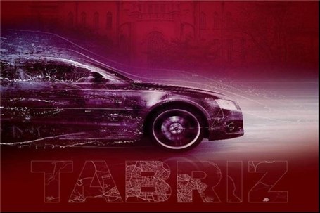 بیست‌و‌نهمین نمایشگاه تبریز؛ عرصه نمایش جدیدترین محصولات ایران‌خودرو