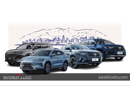 کراس اوورهای وارداتی جدیدی که به مرور در بازار ایران محبوب شدند