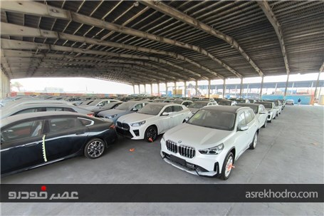 خودروهای ب‌ام‌و پرشیا خودرو در آستانه تحویل به مشتریان
