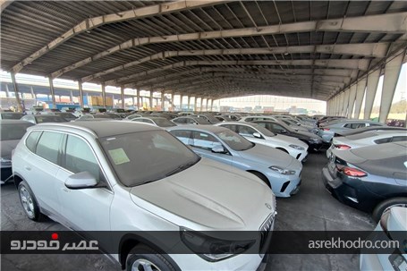 خودروهای ب‌ام‌و پرشیا خودرو در آستانه تحویل به مشتریان