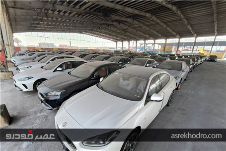 خودروهای ب‌ام‌و پرشیا خودرو در آستانه تحویل به مشتریان