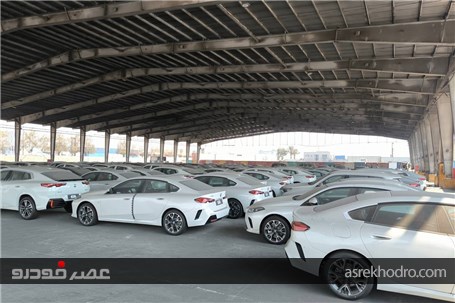 خودروهای ب‌ام‌و پرشیا خودرو در آستانه تحویل به مشتریان