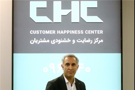 تعهدات فروش ری‌را به صفر رسید