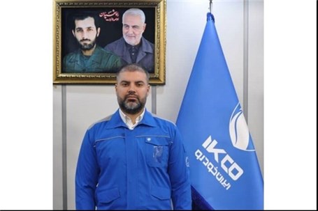 حامد نائیجی، عضو هیات مدیره ایران‌خودرو شد