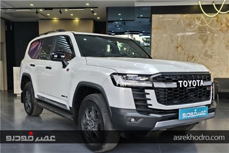 لندکروزر پلاک ملی در راه ایران