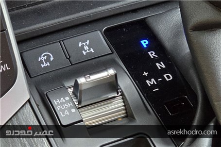 لندکروزر پلاک ملی در راه ایران