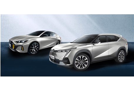 شرایط فروش نقد و اقساطی خودروهای هیبریدی GAC توسط آرتابان موتور+جدول