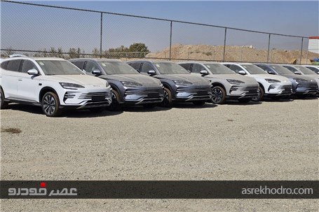 سانگ پلاس جدید با چشم خدا آمد