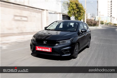 ملاقات با بی‌دردسرترین خودرو وارداتی هوندا