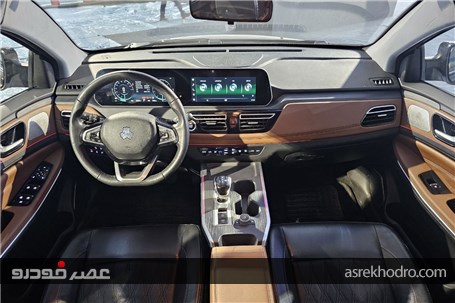 اولین های سایپا آریا