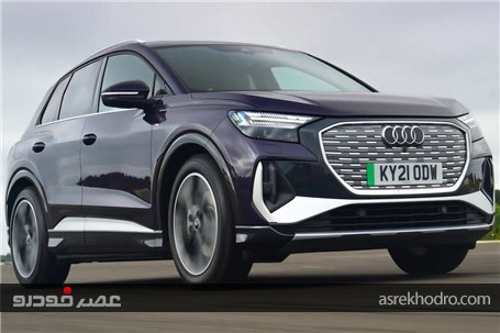 آغاز فروش ویژه محبوبترین خودروی برقی پریمیوم آلمانی در ایران