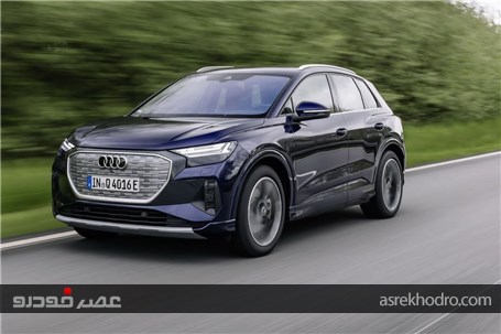 آغاز فروش ویژه محبوبترین خودروی برقی پریمیوم آلمانی در ایران